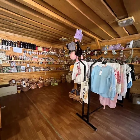 міжгіря -сойми Апартаменты