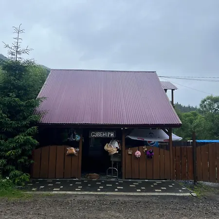 Садиба Сойми Apartment *