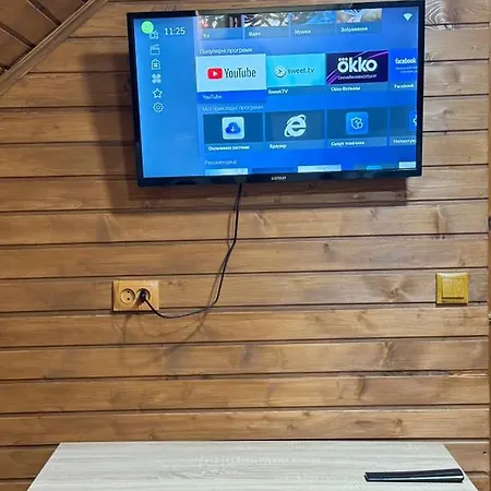 Апартаменты міжгіря -сойми